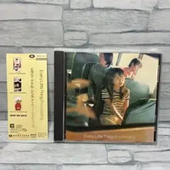 エヴァーラスティング