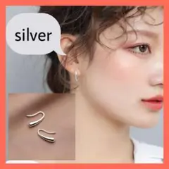 ティアドロップピアス シルバー しずくピアス