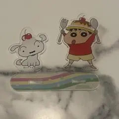 クレヨンしんちゃん 野原しんのすけ シロ アクリルスタンド