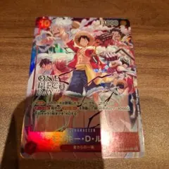 Item thumbnail for item b5c66c3f-9fbf-4909-ae53-c1a7883a1ed4