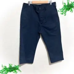 GU ジーユー クロップドパンツ Lサイズ ネイビー コットンブレンド メンズ