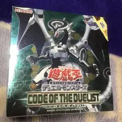 遊戯王　コードオブザデュエリスト他　3BOX 新品未開封　シュリンク付き m14049934690_1.jpg?1720087349