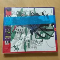 【未開封】Gero アルバム THE ORIGIN 初回限定版A