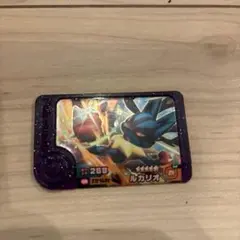 ポケモンメザスタ ルカリオ #268