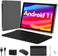 【匿名配送✨】タブレット セット 10インチ 本体 新品 Android11
