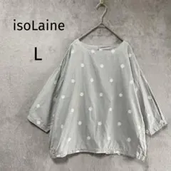isoLaine/7分袖シャツ/L/ドット刺繍 プルオーバー ウエストゴム