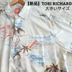 【新品】トリリチャード アロハシャツ レーヨン100％ 大きいサイズ 3L相当