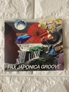【美品・値下げ交渉ok】PAX JAPONICA GROOVE CD