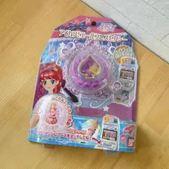 2025年最新】アイカツ エールブレスの人気アイテム - メルカリ