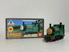 Item thumbnail for item 90b06ce0-0cb9-4825-8222-8055486d78a1