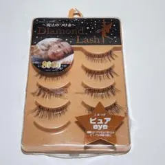 ダイヤモンドラッシュ　ピュアeye