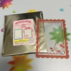 サンリオ シークレット硬貨カードケース キティ