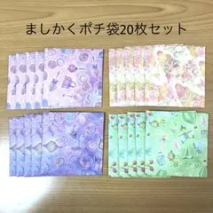 Item thumbnail for item 9437902c-13a0-4124-a822-14e219a6e59e