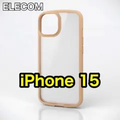 エレコム iPhone15 TOUGH SLIM LITEシルキークリア050