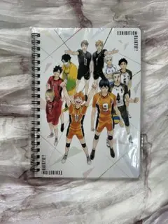 ハイキュー展示会限定　ノートBook