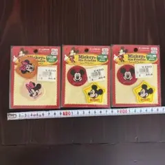 Item thumbnail for item d7ee3224-c6bd-4e11-a292-d7f8dc77f0b0