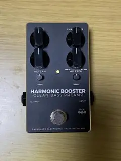 2025年最新】harmonic boosterの人気アイテム - メルカリ