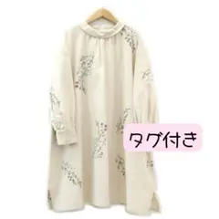 ELLIFE (エリフェ)ブーケ刺繍ターンカラーワンピース