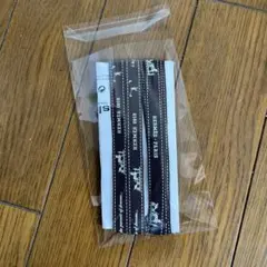 エルメスラッピングリボン