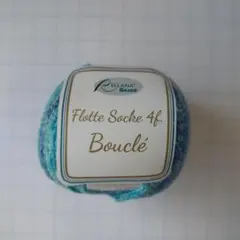 RELLANA Flotte Socke Bouclé 1751