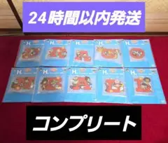 一番くじ ドラゴンボール H賞 アクリルスタンド コンプリート　新品