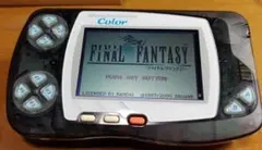 Item thumbnail for item 33712454-764e-440d-89d6-f17ced4e1bbe