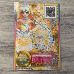 Item thumbnail for item e544a86c-26a2-46aa-a713-f0fa2a85985a