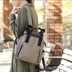 VitaFelice aroco 9ポケットナイロンリュックサック