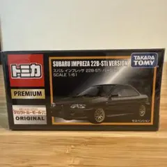 Item thumbnail for item 1bc31fdd-4e6e-49c7-b301-16d08b6cded1