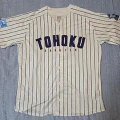楽天イーグルス　ユニフォーム