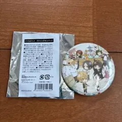 Item thumbnail for item eb6ca14c-6dc9-4066-b8ad-09096d7d887a