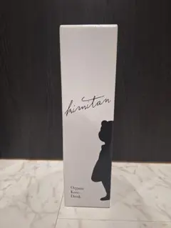 Item thumbnail for item c79ea70f-1f04-499c-bf6e-39969500cb24