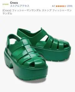 Item thumbnail for item 011883de-a87e-4473-86d9-bb7fc2c8ddc4
