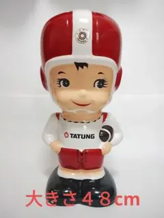 【超希少】陶器製 大同坊や 大同寶寶 貯金箱 TATUNG アンティーク 2025年最新】大同坊やの人気アイテム - メルカリ