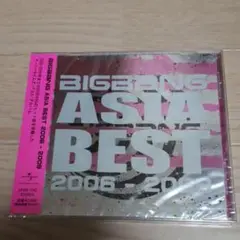 058 ASIA BEST 2006-2009