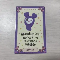 TWICE ラブリーカード コレクション サナ