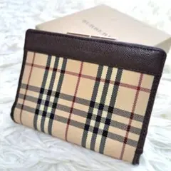 Item thumbnail for item 7ff6ac1b-eecb-4308-9d68-9b21da48aae5