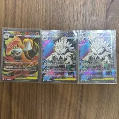 ポケモンカード メガバクーダex SR 1枚 メガユキノオーex SR 2枚