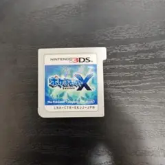 ポケットモンスター X