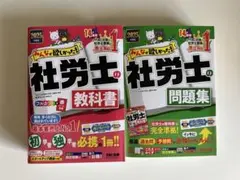 Item thumbnail for item 9f433647-23ed-49a4-b05f-8b4d5002a822