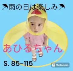 Item thumbnail for item ffff1943-aa2b-49ad-8a4c-75dd7f298f58