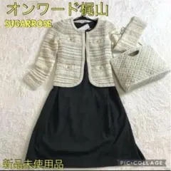 Item thumbnail for item d4f0ab7a-dcef-4e35-9dbe-fbb2e40cf351