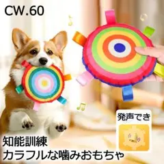 Item thumbnail for item 3357d7ac-4e24-4a33-ae91-11981b79035e