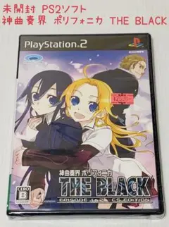 ポリフォニカ　コンプリートセット Amazon.co.jp: 神曲奏界ポリフォニカ クリムゾンS1 神曲奏界