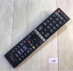 Item thumbnail for item 7561887f-a25b-48a9-9bdf-98568aa0d5ee