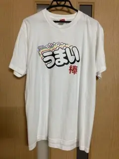 大阪通天閣うまい棒ショップ　やおきん公式tシャツ　おもしろ　駄菓子