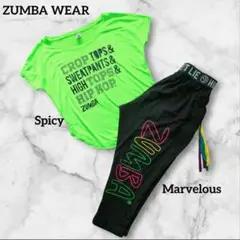ZUMBA WEAR スパイシー(Tシャツ) マーベラス(サルエルパンツ) 2点