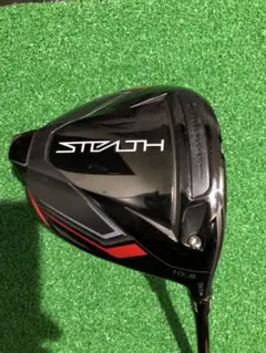 お年玉価格 テーラーメイド ステルス ドライバーヘッド