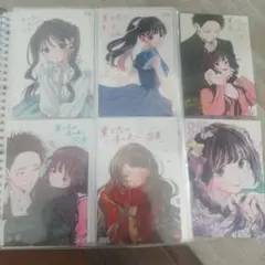 薫る花は凛と咲く 漫画 特典