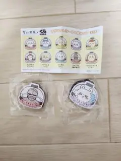 ちいかわ　くら寿司　マグネットシート2個セット　モモンガ　労働の鎧さん